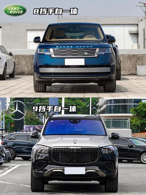 深圳罗湖区新隆辉企业管理咨询迈巴赫经典与现代的完美融合，路虎如何塑造独特的品牌形象